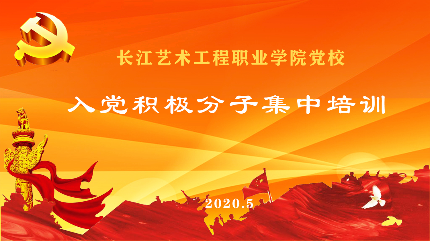 1590830507124326.png
