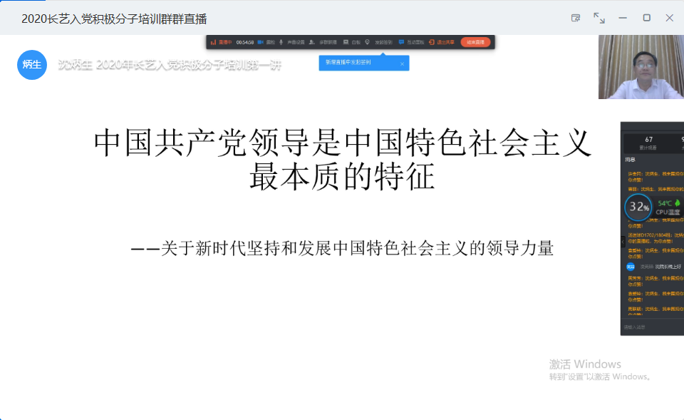 1589769405(1).png