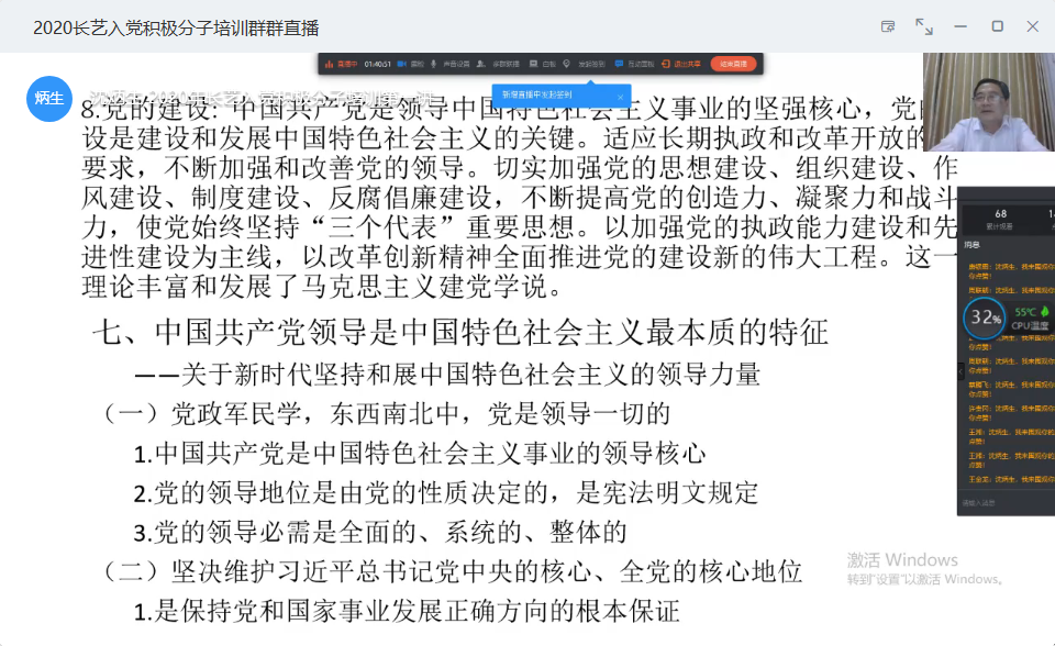 1589769752(1).png